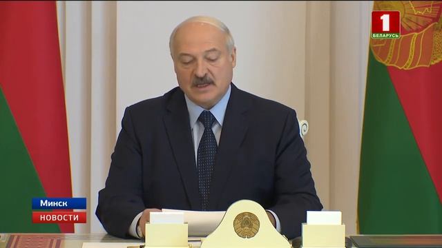 Лукашенко ознакомился с перспективой  строительства ?