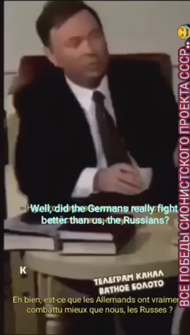 Все победы СИОНИСТСКОГО проекта СССР 1.0..