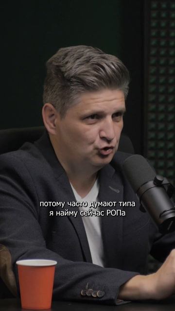 Почему полезно иметь несколько гипотез, а не верить в одну? #трекинг #shorts #гипотезы