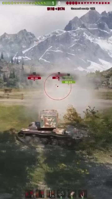 Вот так вот!