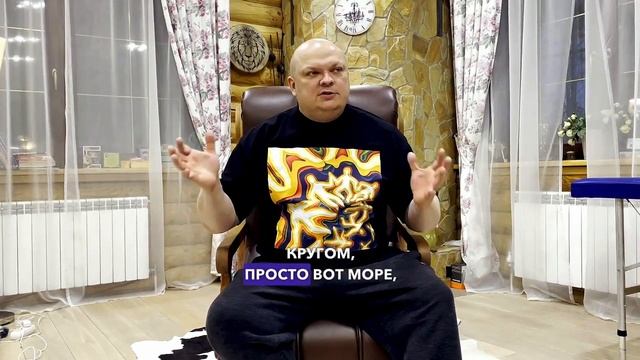 Денег нет? Причина может быть в вашей энергии!