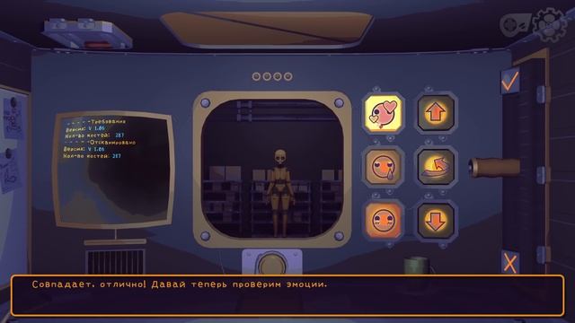 Что будет если НИЧЕГО НЕ ВЫБИРАТЬ в MiSide ?