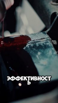 Зачем мотору масло? 30 секунд и всё поймёшь!