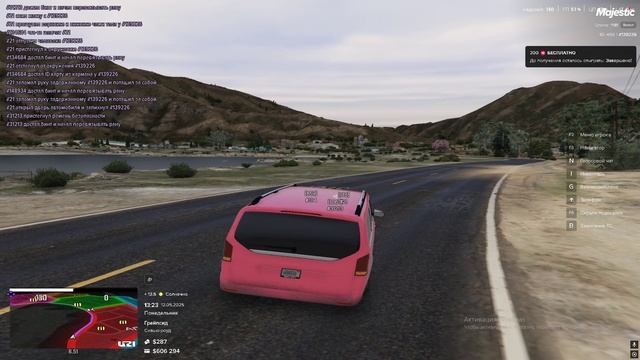 Grand Theft Auto V 2025.05.12 - 16.23.29.15.DVR