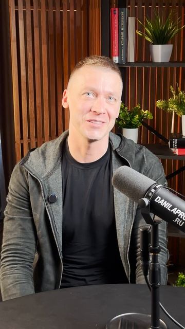 Отзыв от Данила