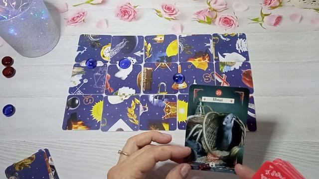 СТРЕЛЕЦ ♐ Прогноз на неделю с 9 по 15 сентября 2024✨ Стар?