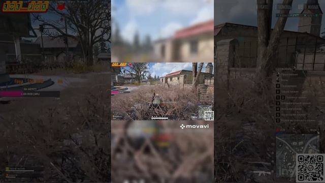 PUBG замутили засаду 🤟
