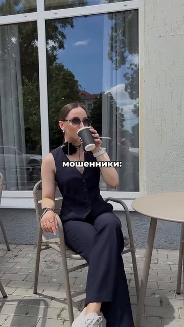 Мошенники - они такие 😂 | SMM