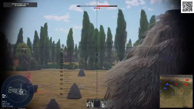 War thunder  Реалистичные бои.