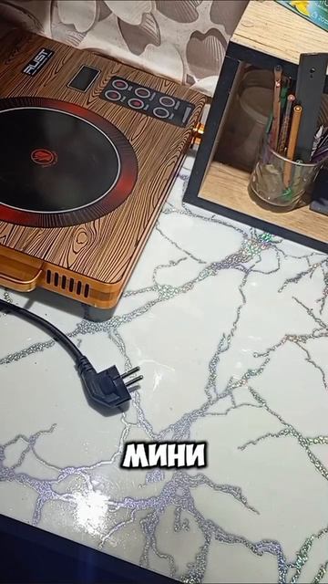 День 7. Коплю 100 тысяч