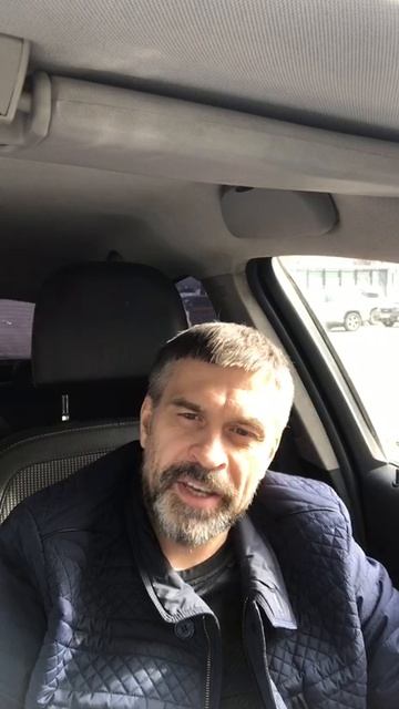 Человек отвеченный от Родины