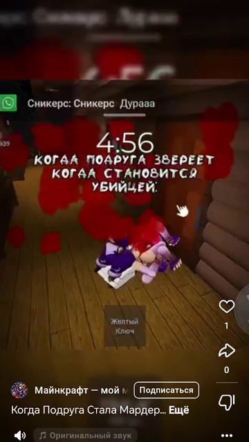 1000005189.mp4