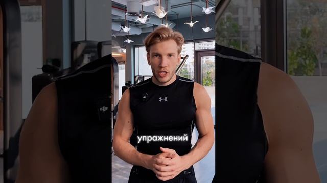 Топ 3 ошибки девушек в тренажерном зале