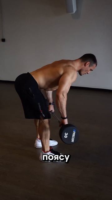 Топовое упражнение для мышц спины🔥💪🏻