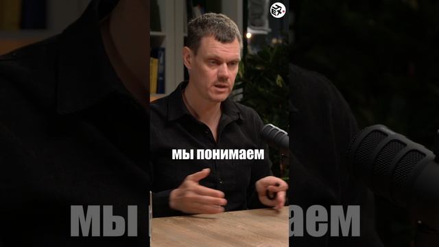 Игорь Петров, собственник ТПК «Брик» #цех #бизнес #производство #предприниматель