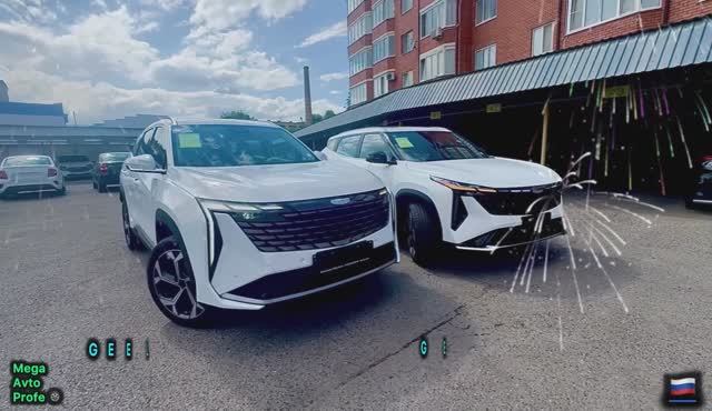 Обзор линейке GEELY ATLAS  BL NEW  и  GEELY BOYUE COOL  В Максимальных комплектациях
