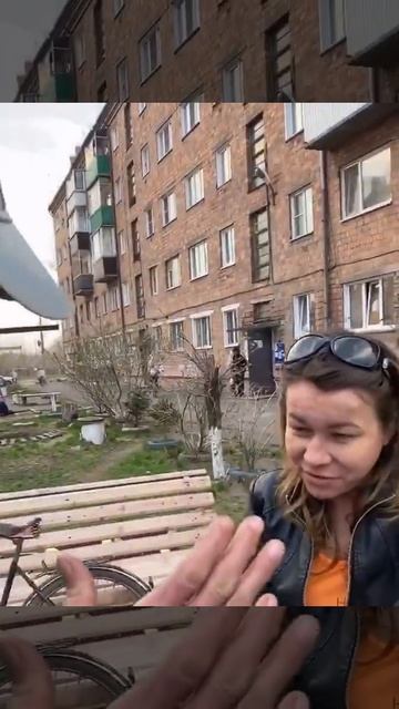 Саня бык