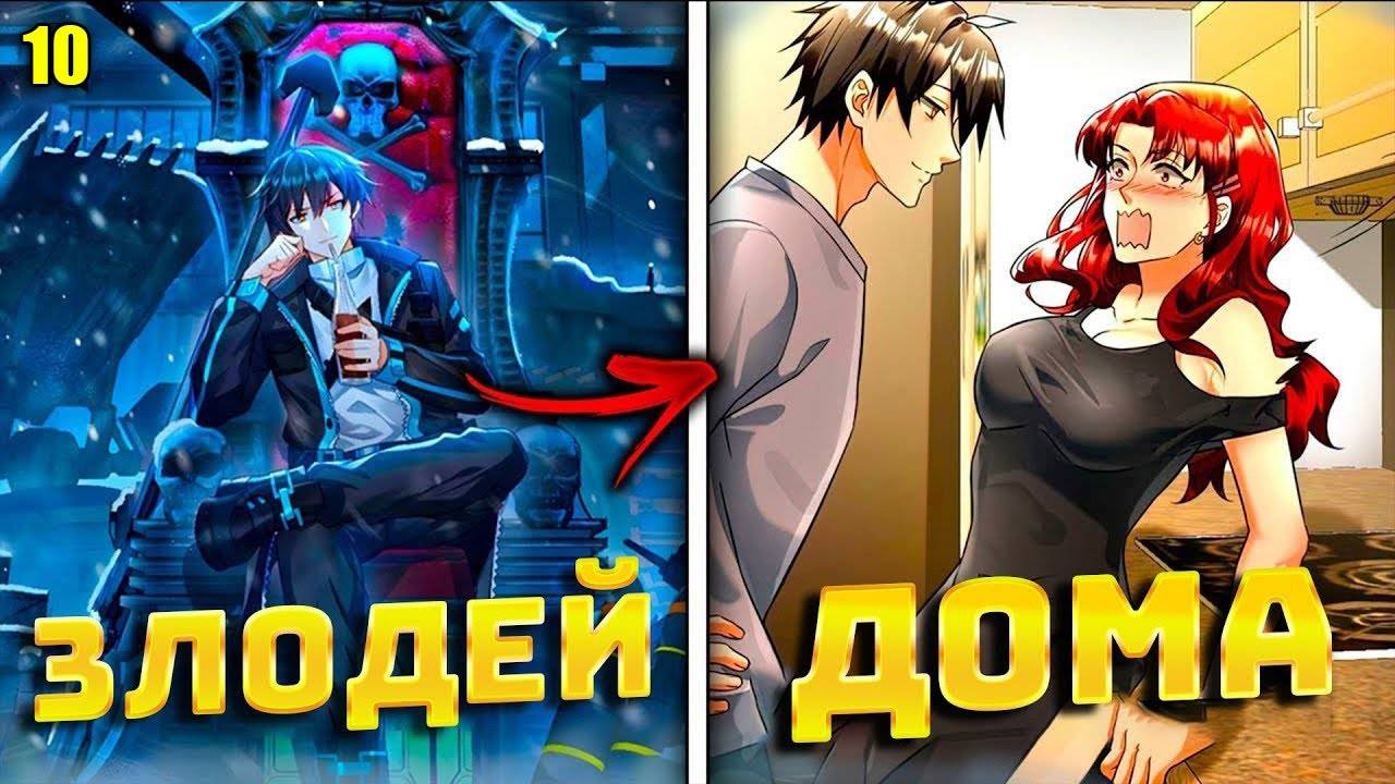 Мир ЗАМЕРЗ все голодают и ТОЛЬКО у него одного ЕСТЬ ЕДА! (10)