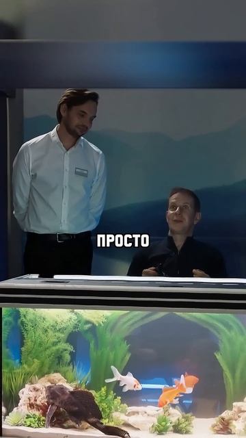 Рыбалка в Аквариуме 😂