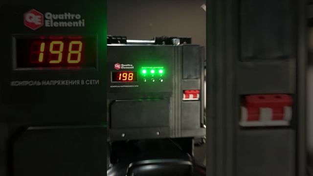 Безмасляный поршневой компрессор QUATTRO ELEMENTI PACIFIC 100-720 720 л/мин, 100 л, 5.5 лс, 915-380