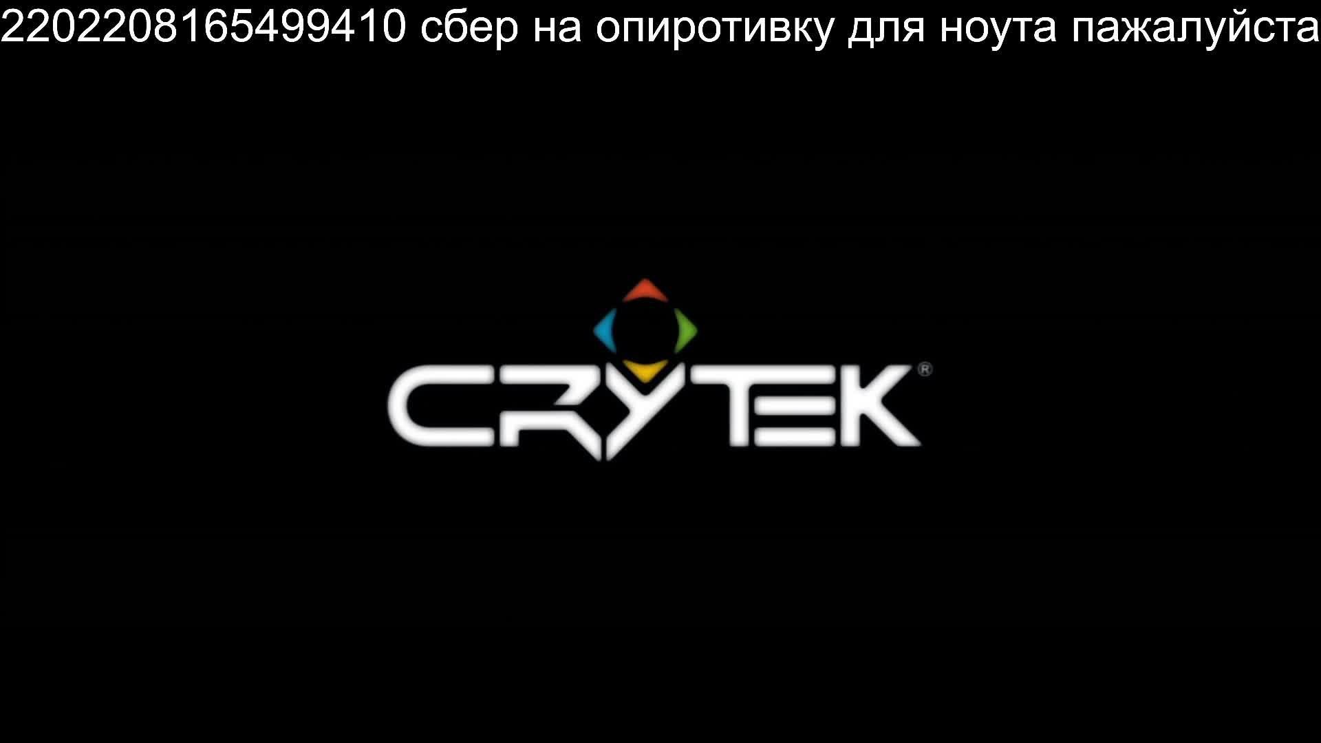 Crysis 3 №4
