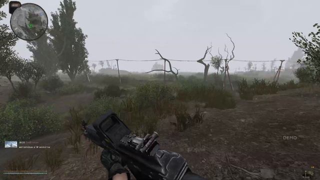 S.T.A.L.K.E.R.: Anomaly Together (COOP) - Демонстрация чистого геймплея (AP-PRO Showcase 2024)