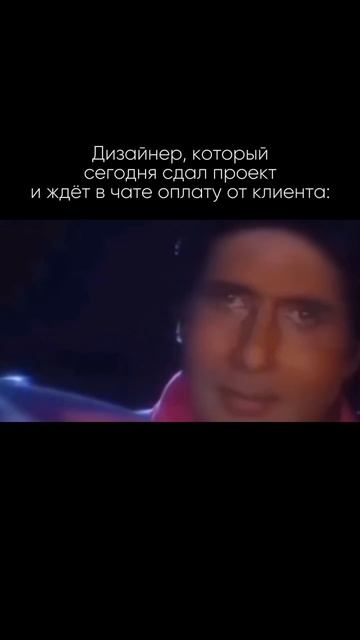 Тот самый случай, когда….