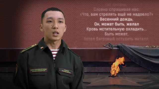 Суюнбай Эралиев "Фронтовой дождь"