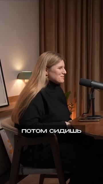 Самое глобальное заблуждение руководителей #бухгалтерскийучет#бухгалтерия#бизнес#финансы