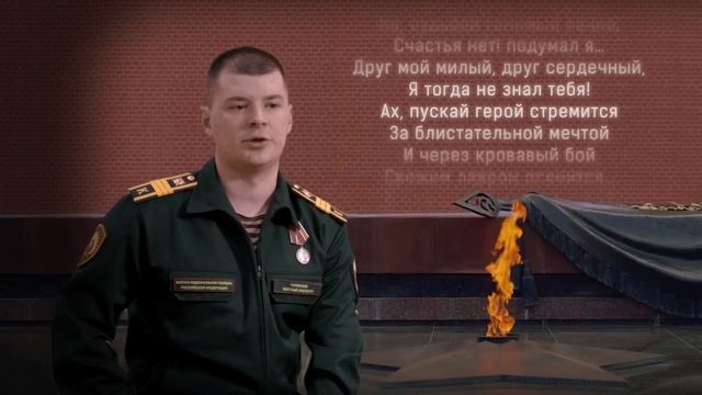Денис Давыдов "Элегия"