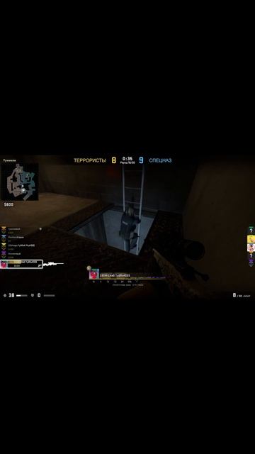 Приходите на стрим!!! #стример #киберспорт #csgo#short #shorts #к