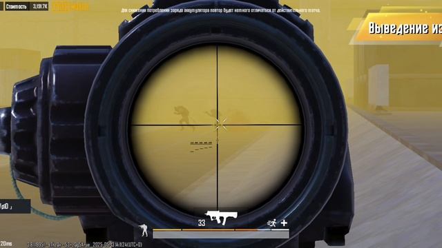делать ещё видео с голосом😅?