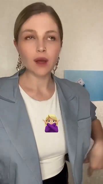 Единственный источник дохода❌
