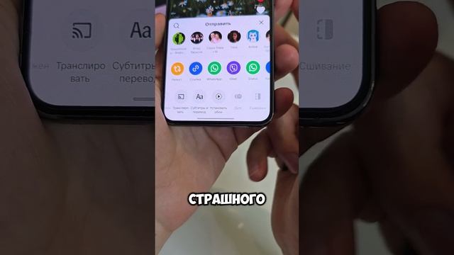 Полезная фишка Samsung Galaxy #смартфоны #samsung #телефоны #samsunggalaxy #техноблог
