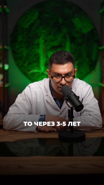 ❤️ Проблемы с эрекцией = проблемы с сердцем!