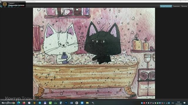 Креативное рисование 25.04.25