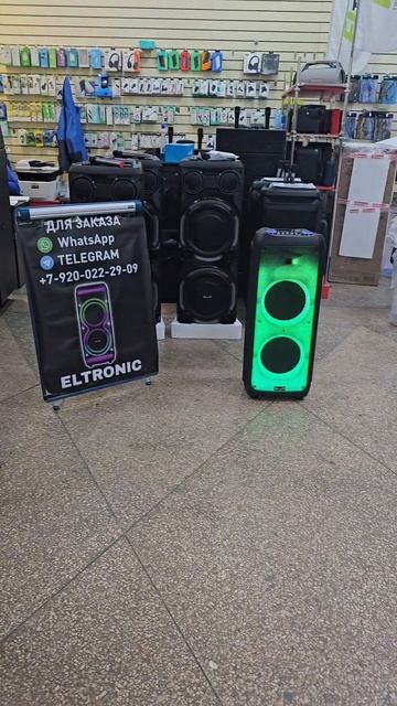 Отправка крутой караоке колонки ELTRONIC  покупателю. 10