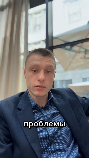 Почему ты не можешь решить свои проблемы? Как найти ко?