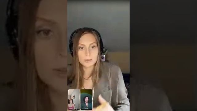 Лекция о Личном бренде от Ирины Ди @teta.irinadi в рамках жен