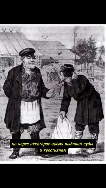 Когда раньше было лучше//#этотдень #news #история #history #bank #money #банк #деньги #shorts #top