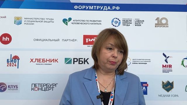 Юлия Малевич о современных вызовах  на рынке труда
