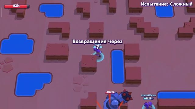 Крутая заставка???