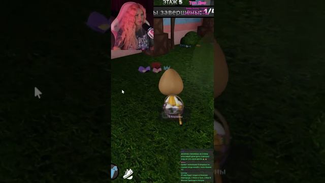 НОЧНОЙ СТРИМ РОБЛОКС с Женяшей Roblox