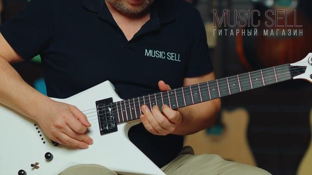 SOLAR WHITE EXPLORER FADE TO BLACK - MUSIC SELL