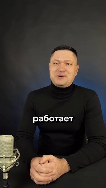 Тайна 2009 года #криптовалюа