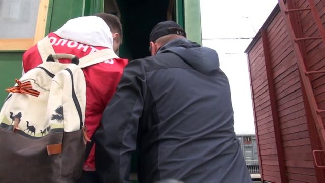 Поезд Победы. Студенты-волонтеры