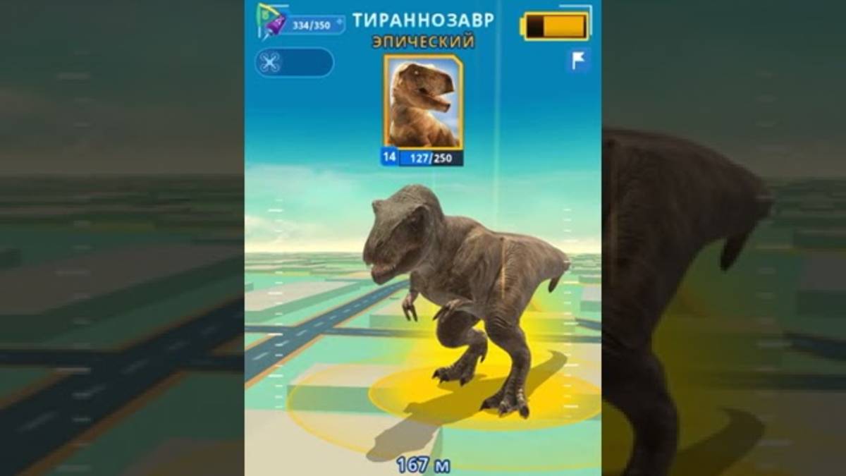 Создание моей четвёртой легендарки в Jurassic World Alive