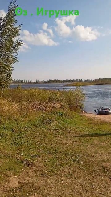 Рыбалка на карася. Рыбалка с лодки на удочку. #всеизжиз