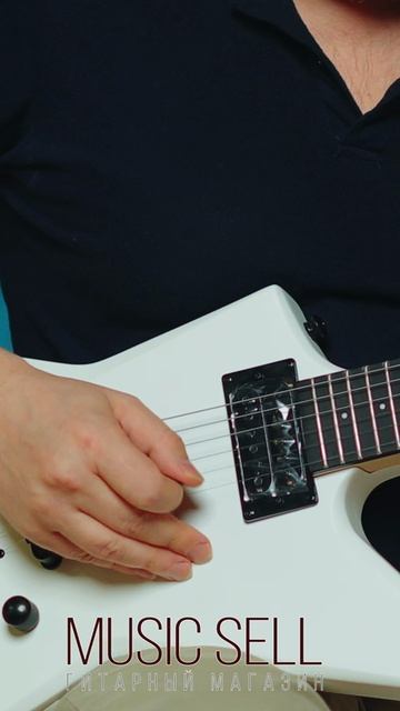SOLAR WHITE EXPLORER FADE TO BLACK - MUSIC SELL