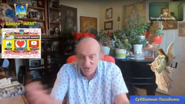 Почему после одной и той же медитации разные состояния? | Школа Интуитивной Активной Медитации #душа